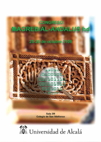 congreso_magreb_al-andalus_hd_0.jpg
