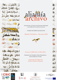 curso_aljamia.jpg