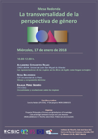 transversalidad_de_genero.jpg