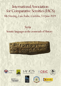 iacs_2019_poster.jpg