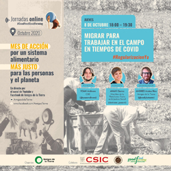 trabajar_en_el_campo.jpg