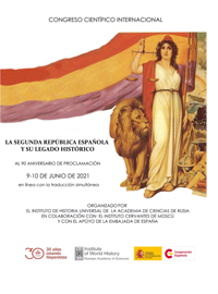 congreso_academia_ciencias_rusia.jpg