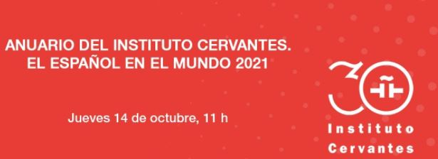 presenta_anuario_ic.jpg