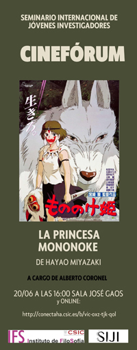 cineforumsiji.jpg