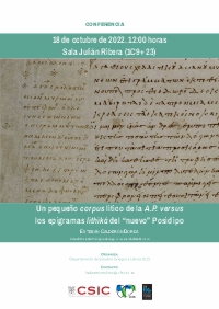 corpus_litico_th_4.jpg