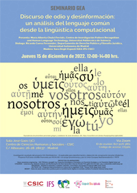 gea151222.jpg