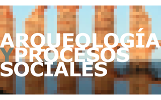 Logotipo de la línea de investigación