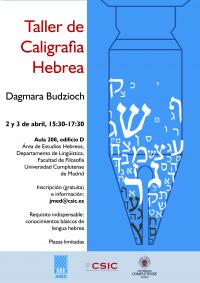 cartel_caligrafia.jpg