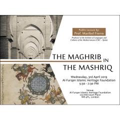 themaghribinthemashriq-lecture-prof-maribel-fierro-87.jpeg