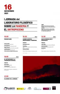 cartel_version-online-1-662x1024.jpg