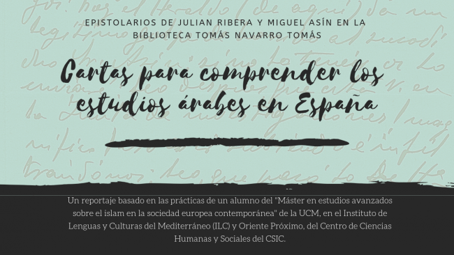 cartas_para_comprender_los_estudios_arabes_en_espana.png