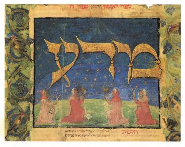 Misné Torá de Maimónides. Italia 1450. Biblioteca Vaticana, Cod. Rossi 498