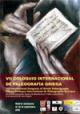Cartel del congreso