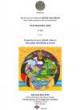 Cartel del seminario 