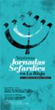 Cartel de las jornadas