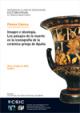Cartel del seminario