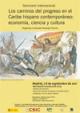 Cartel del seminario