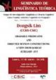 Cartel del seminario