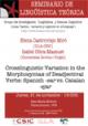 Seminario de Lingüística Teórica LyCC: "Crosslinguistic Variation in the Morphos