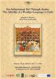 Cartel del seminario