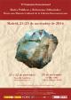 Cartel del Seminario