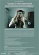 Cartel del curso