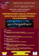 cartel del seminario
