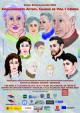Cartel del curso