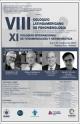 Cartel del congreso