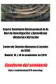 Cartel del seminario