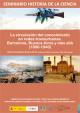 Cartel del seminario