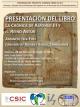 Cartel del seminario