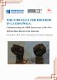 Cartel del evento