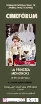 Cartel del evento
