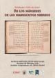 Cartel del seminario
