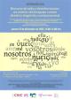 Cartel del seminario