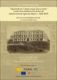 Seminarios ConnecCaribbean: "'Não pode ser incerta nossa futura sorte': a província da Bahia em busca do melhoramento agrícola (Brasil, c.1830-1870)."