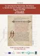 Cartel del seminario