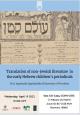 Seminario “Translation of non-Jewish literaturein the early Hebrew children’s periodicals”