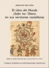 Estudios Bíblicos, Hebraicos y Sefardíes 