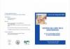 Cartel del curso