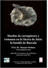 Cartel del seminario