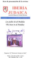 Cartel de la presentación del libro