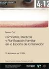Cartel del seminario