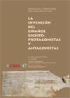 Cartel del seminario