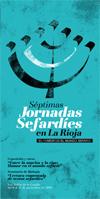 Cartel de las jornadas