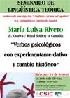 Cartel del seminario