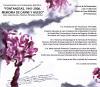 Cartel de la presentación del libro