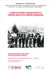 Cartel del seminario