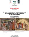 Cartel del seminario